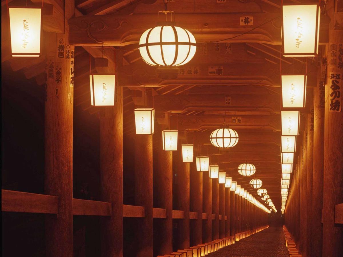 Itaniya Hotell Sakurai Exteriör bild